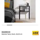 طاوله سرير جانبيه