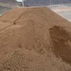 دفان بلاط