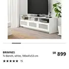 طاولة تلفزيون TV table