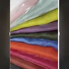 قماش ورجنزة اصلي كوري