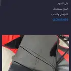شاشه العاب