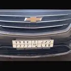 لوحه مميزه 7