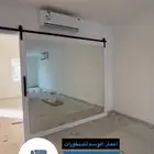 باب سحب