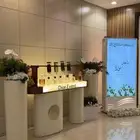 كورنر عطور