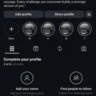 رباعي انستا على السطر 2011