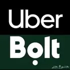 تفعيل فوري اوبر وبولت