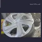 طيس يارس