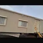 غرفه سحب كرفانه