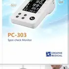 جهاز قياس العلامات الحيوية PC303 Vital Signs