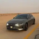 ازيرا 2023 فل كامل