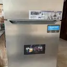 ثلاجه للبيع