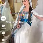 فستان حنة