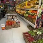 محل خضار للتقبيل