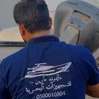 ورشه ومكانيكي قوارب ويخوت بحرية