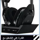 سماعات استرو A50x LIGHETSPEED الجيل الجديد