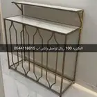 مدخل طاولة