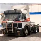 لوبد اللاجيار لوبد في الرياض