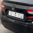 لوحه مميزه 19
