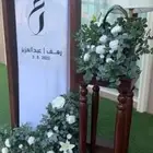 تنسيق كوش عقد قران مودرن انيق ريفي
