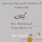 تصاميم تليق بكم وبأفراحكم السعيدة