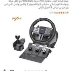طارة تحكم عجلة قيادة العاب