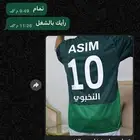 طباعة تيشيرتات