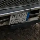 لوحه مميزه مطرفه سنتين