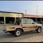 مطلوب شاص غمارتين