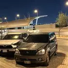 تريكان