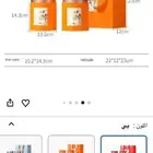 شاهي صيني فاخر