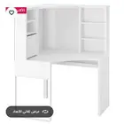 مكتب ايكيا جديد بكرتونه للبيع سبب البيع وصلني مكتب ثاني