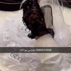 مفتش جوالات عبايات مع استند وصيفه عروسه. وصيفه. أم عريس