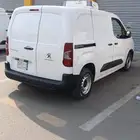 باص مبرد أجار تبريد ثلاجه