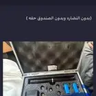 ليزر