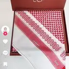 شماغ نادر قديم انجليزي اصلي جميل مقاس 60