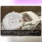 مكنسة كهرب   سرير أطفال وعربة وجلاسات