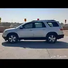 جمس اكاديا