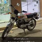 دباب نظيف جدا  واقف له فتره طويله وممشاه قليل ودباب كامل