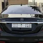 لوحه ترمز لاسم دنا. د ن ى ارقامها مرتبه