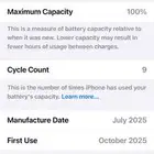 ايفون 15 برو ماكس 256 جيجا