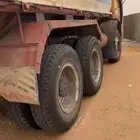شروره