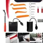 فتح ابواب سيارات وابواب منازل بكل سهوله وحرص