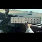 لوحه مميزه