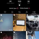 حساب تيك توك من 2019