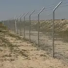 نعمل لداشغل جميع أنواع الشبوك بجميع انحاالمملكه