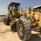 قريدر للايجار