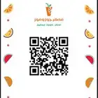 تصميم جرافيك خدمة مستعجل متوفره