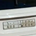 ( تم البيع )