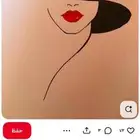 سلات بخيوط التيشيرت