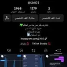 ردةفعل عملائي وأرباحهم بتداول دورات تداول للمبتدئين